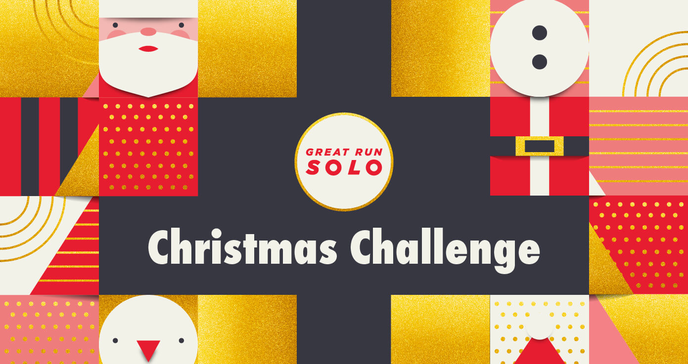 Christmas Challenge