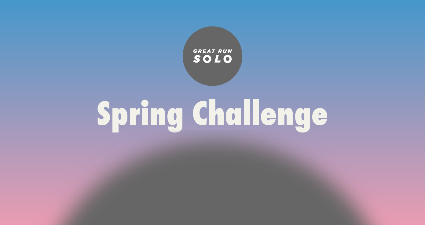 Spring Challenge